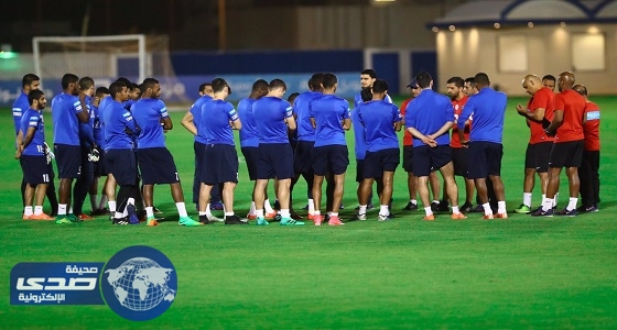 بالصور.. الهلال يختتم استعداداته لمواجهة الأهلي