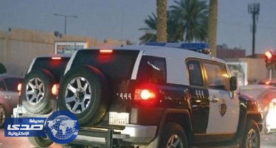 شرطة الرياض تضبط شابا أشهر سلاحا لترويع المواطنين في الشارع
