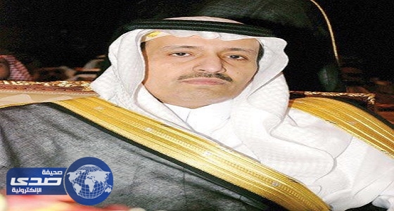 السيرة الذاتية لأمير الباحة الجديد الأمير «حسام بن سعود بن عبدالعزيز»