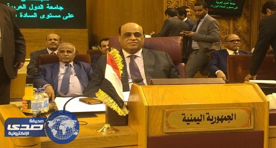 بالفيديو اليمن تطلب مساعدة لتوليد محطات للطاقة الكهربائية في اليمن