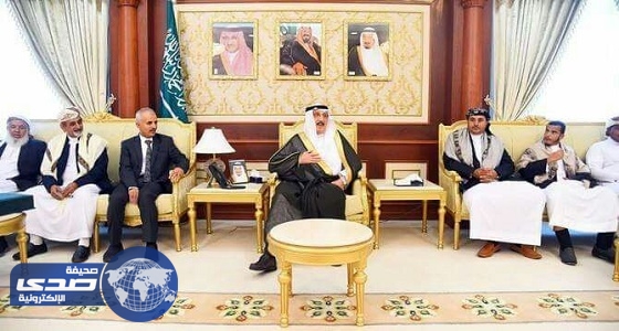 أمير جازان للجالية اليمنية :المملكة دائما تنصر المظلوم والوقوف بجوار الحق