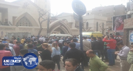 ضبط شخص يشتبه في تورطه بتفجير الكنيسة المصرية