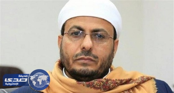 وزير الأوقاف اليمني: علاقة الحوثيين والمخلوع « نكاح متعة »