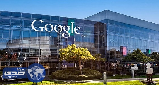 ⁠⁠⁠اكتشاف آلاف الشركات المزيفة المسجلة في جوجل مابس