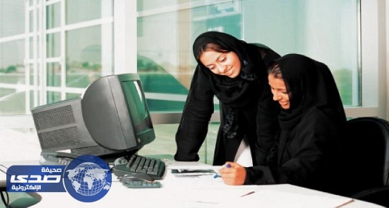 دراسة: 60% من الشباب يفضلون عدم عمل زوجاتهم