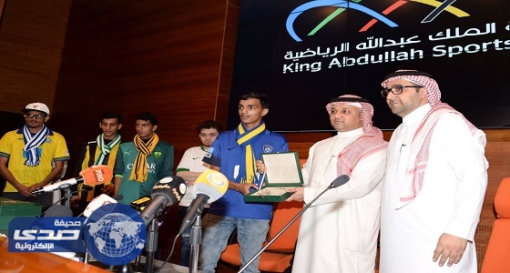 اتحاد القدم يكرم سفراء نبذ التعصب