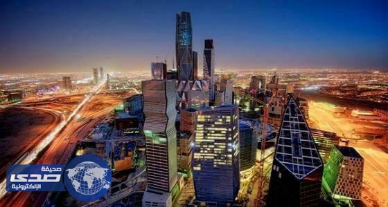 ” البيز ” يكشف موعد افتتاح مركز الملك عبدالله المالي