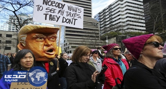 ترامب عن تظاهرات أمس: قلة ممولة