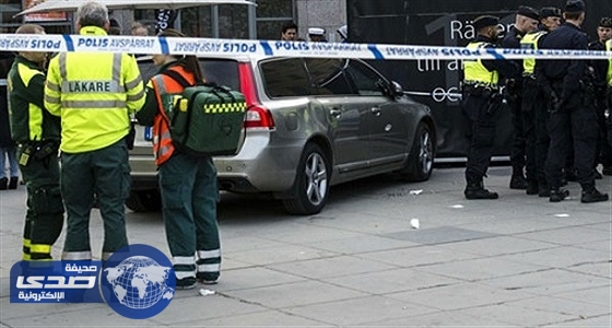 الشرطة: لم يتم القبض على أحد فيما يتصل بحادث ستوكهولم