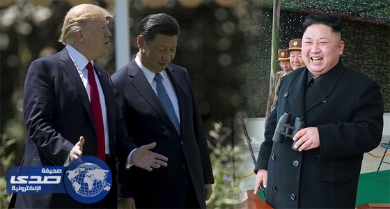 أمريكا ترسل رسالة لكوريا الشمالية والصين مع ضربة سوريا