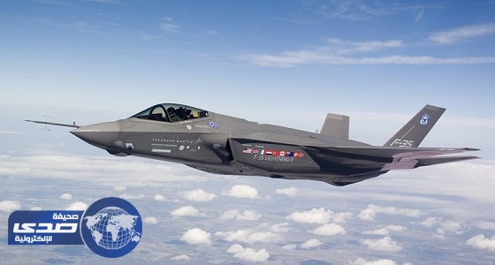 واشنطن تنشر طائرات ” إف-35 ” في أوروبا للتدريب طويل الأمد