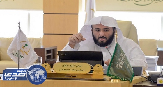 وزير العدل: جاهزون لتفعيل قرار «الوزراء» بتسريع البت في المساهمات العقارية