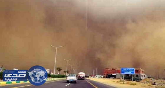 الأرصاد: غبار كثيف يعوق الرؤية ببعض المناطق