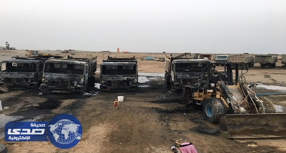 بالصور .. مجهولون يحرقون آليات الشركة المنفّذة لطريق « الرياض – الطائف »