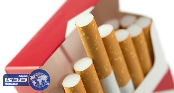 أمانة الرياض تمنع بيع الدخان في المحلات أقل من 100 م