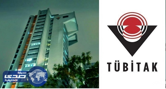 ” توبيتاك ” التركية تفتتح 29 مختبرا في المملكة مايو المقبل