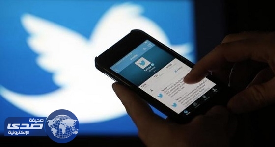 حبس معلم 5 أيام أساء لمواطن عبر تويتر