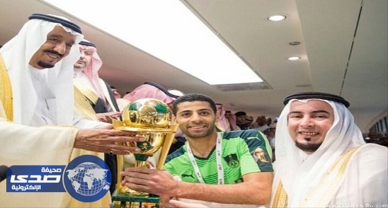 كأس الملك الأغلي في السعودية والأهلي أكثر تتويجًا
