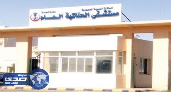 إنجاز طبي لمستشفى الحناكية العام