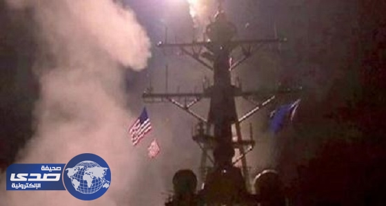 وزير الخارجية الأمريكي يؤكد أن الضربة العسكرية في سوريا كانت متناسبة