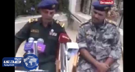 ابن شقيقة المعزول صالح يظهر على قناة حوثية نافيًا خبر مقتله