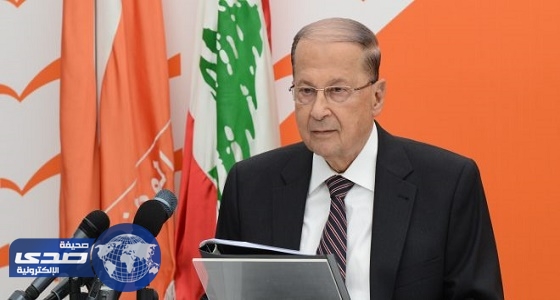 الرئيس اللبنانى يعلن تأجيل جلسة مجلس النواب لمدة شهر