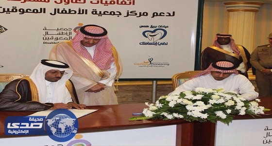 سلطان بن سلمان يرعى توقيع اتفاقية بين جمعية المعاقين وجمعية الفنون التشكيلية بعسير