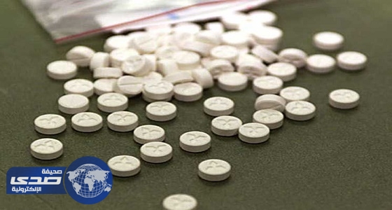 مكافحة المخدرات: ضبط 3أشخاص و بحوزتهم  270 ألف حبة محظورة