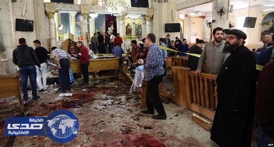 «كبار العلماء»: تفجير الكنيستين في مصر هتك لحرمات الإسلام