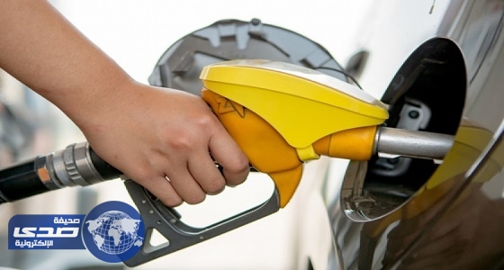 ارتفاع أسعار البنزين في ألمانيا