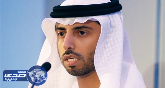 ⁠⁠⁠وزير الطاقة الإماراتي: ملتزمون بتخفيض إنتاج النفط 100%