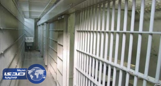 مباحثات لتسليم 130 سجين إيراني لدي الكويت