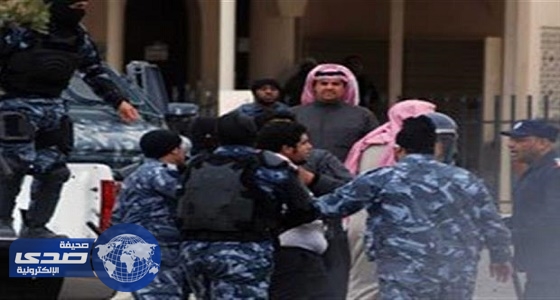 السلطات الكويتية تعتقل 4 «دواعش» خططوا لاستهداف القوات الأمريكية