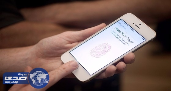 باحثون: بصمة الهاتف الذكي يمكن اختراقها