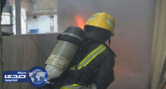 مدني جدة يخمد حريقاً اندلع في وحدة سكنية بشارع فلسطين