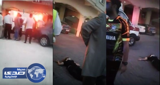 بالفيديو .. سقوط فتاة مثيرة على الأرض في البحرين