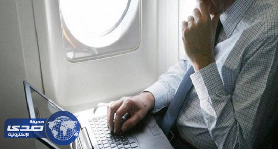 حظر ترمب حمل ركاب الطائرة الأجهزة الإلكترونية يهدد بكارثة