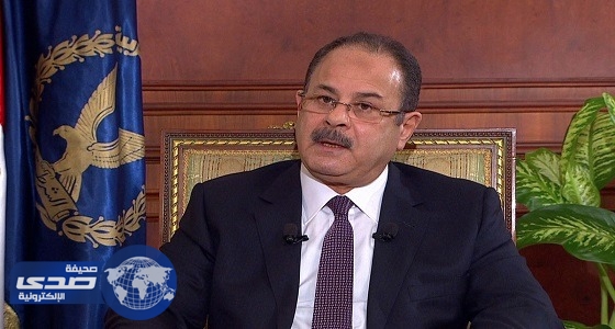 الأمن يصادر جريدة مصرية هاجمت وزير الداخلية بعد حادث الكنيسيتين