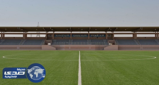 انطلاق بطولة شهداء الحرس الوطني بمشاركة أكثر من 2000 لاعبا يتنافسون على 12 لعبة