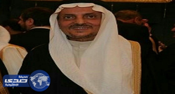 وفاة صاحب السمو الملكي الأمير سعد بن فيصل بن عبدالعزيز