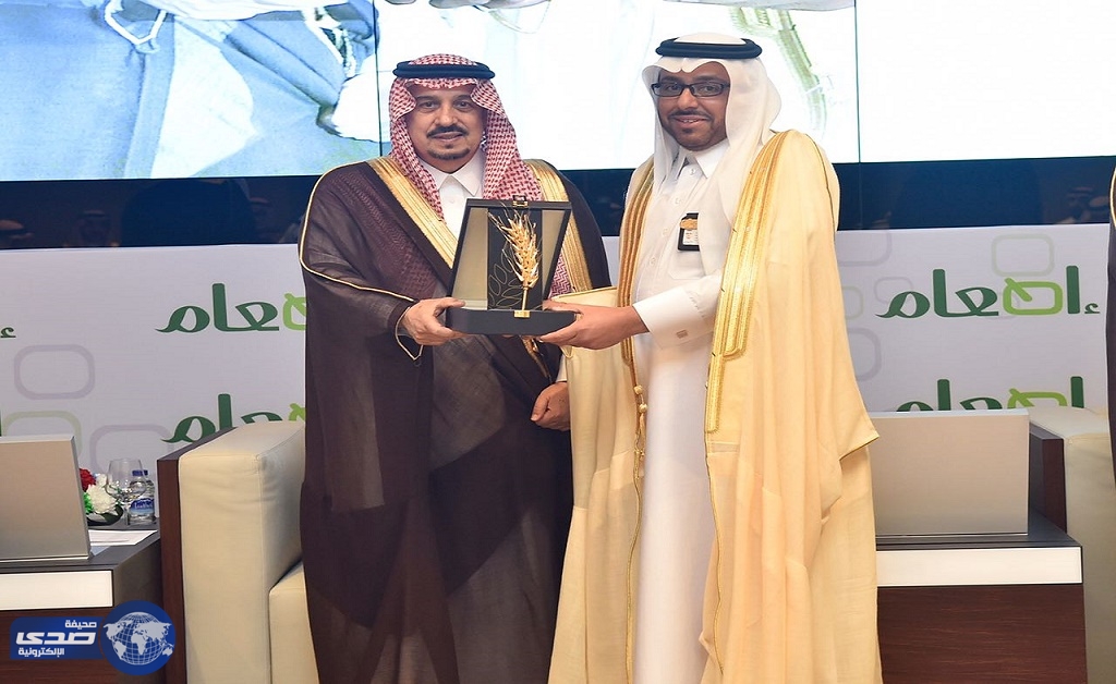 أمير الرياض يُكرِّم السعودية للكهرباء لرعايتها الماسية في مؤتمر إطعام الدولي الأول