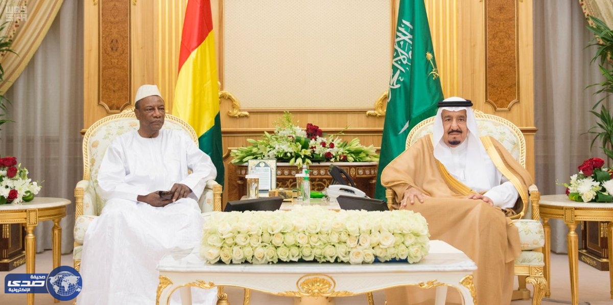 خادم الحرمين يستقبل رئيس جمهورية غينيا رئيس الاتحاد الأفريقي