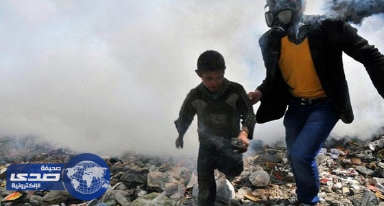 منظمة حظر الأسلحة الكيميائية : معلومات استخدام السلاح الكيميائي في سوريا تحظى بالمصداقية