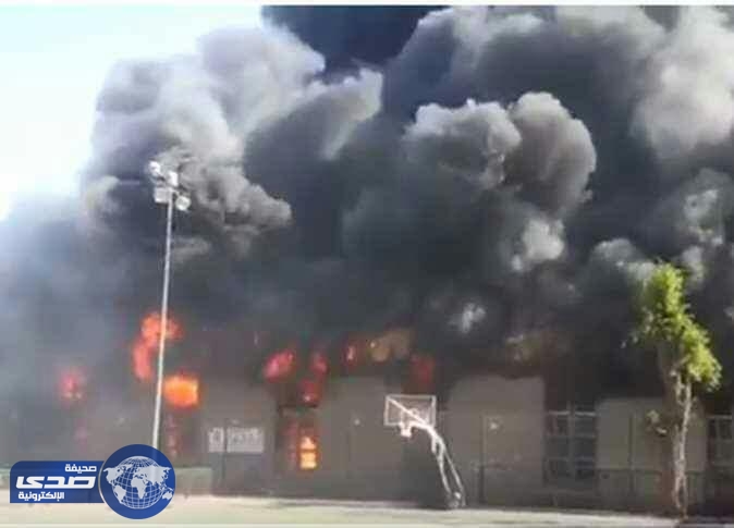 بالصور .. حريق هائل بنادي الجزيرة المصري