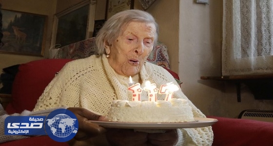 رحيل المعمرة الأولى في العالم عن عمر يناهز 117 عاما