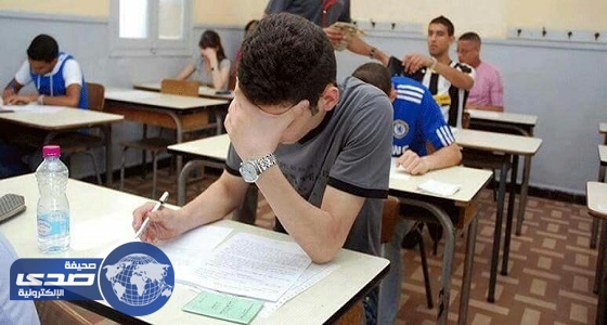 التعليم الأردنية تلغي مصطلحي ناجح وراسب في الثانوية العامة