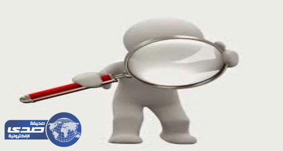 حقيقة صادمة عن أسرة كويتية يتولى أبناؤها مناصب حساسة