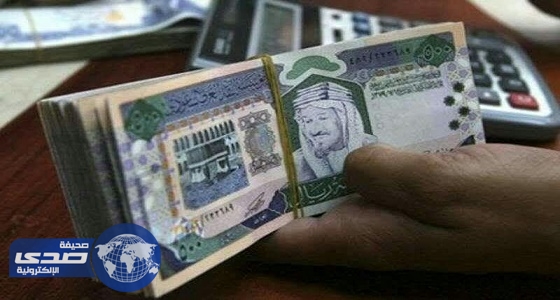 تعرف على رواتب أعلى 10 مناصب بالمملكة