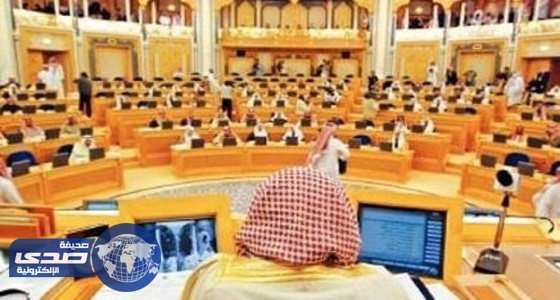 مجلس الشورى يخول اللائحة التنفيذية للزكاة والانتقالية