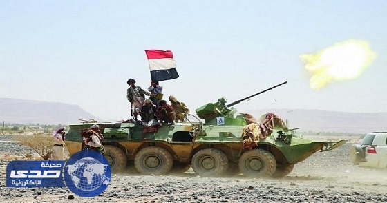 الجيش اليمني يحرر ثلاثة مواقع من الميليشيا الانقلابية بصعدة